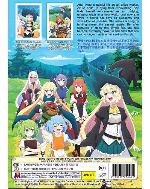SLIME TAOSHITE 300-NEN, SHIRANAI UCHI NI LEVEL MAX NI NATTEMASHITA SEASON 1+2 ENG DUB