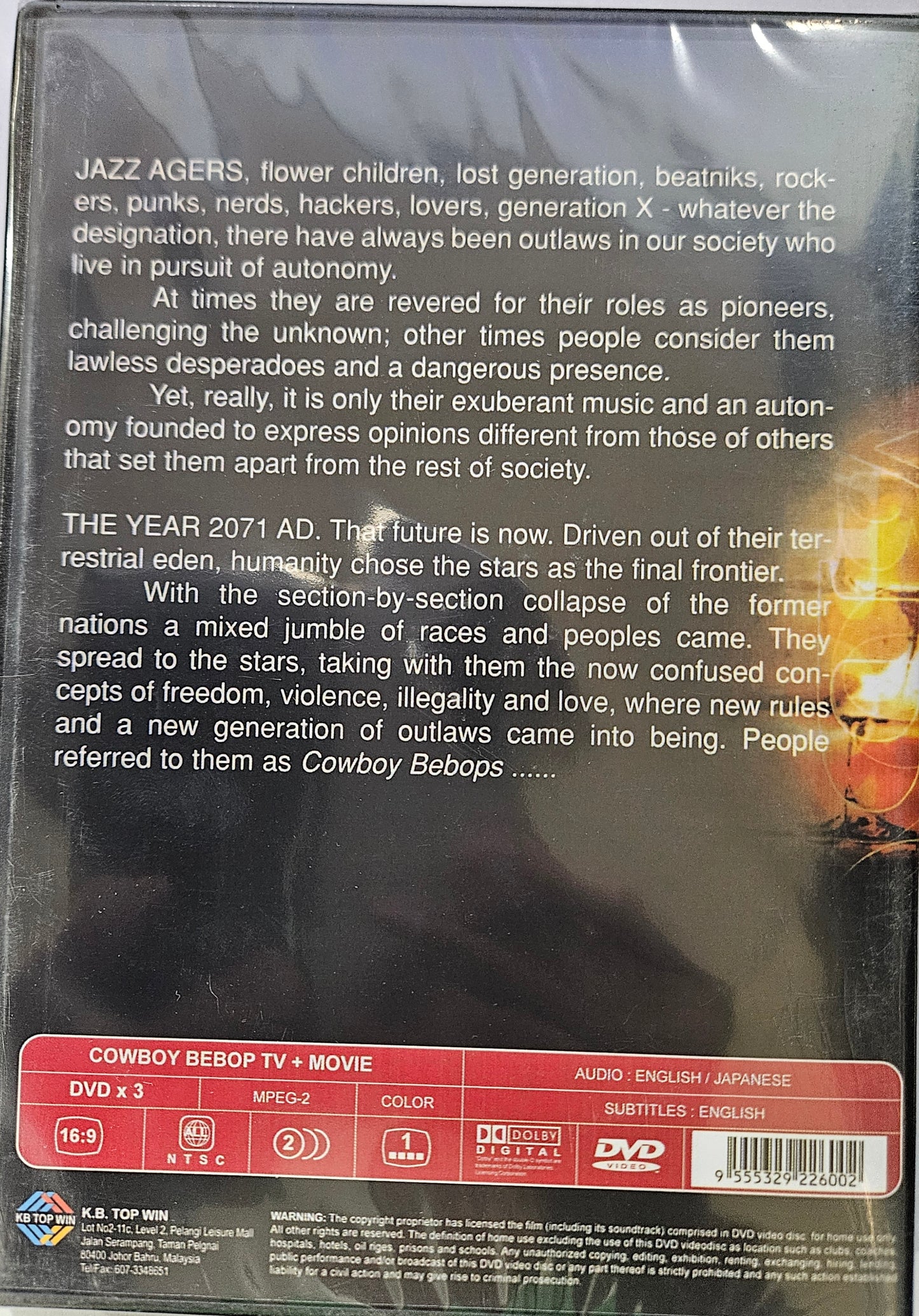 COWBOY BEBOP (ENGLISH) 1-26 + Movie DVD Ship From USA