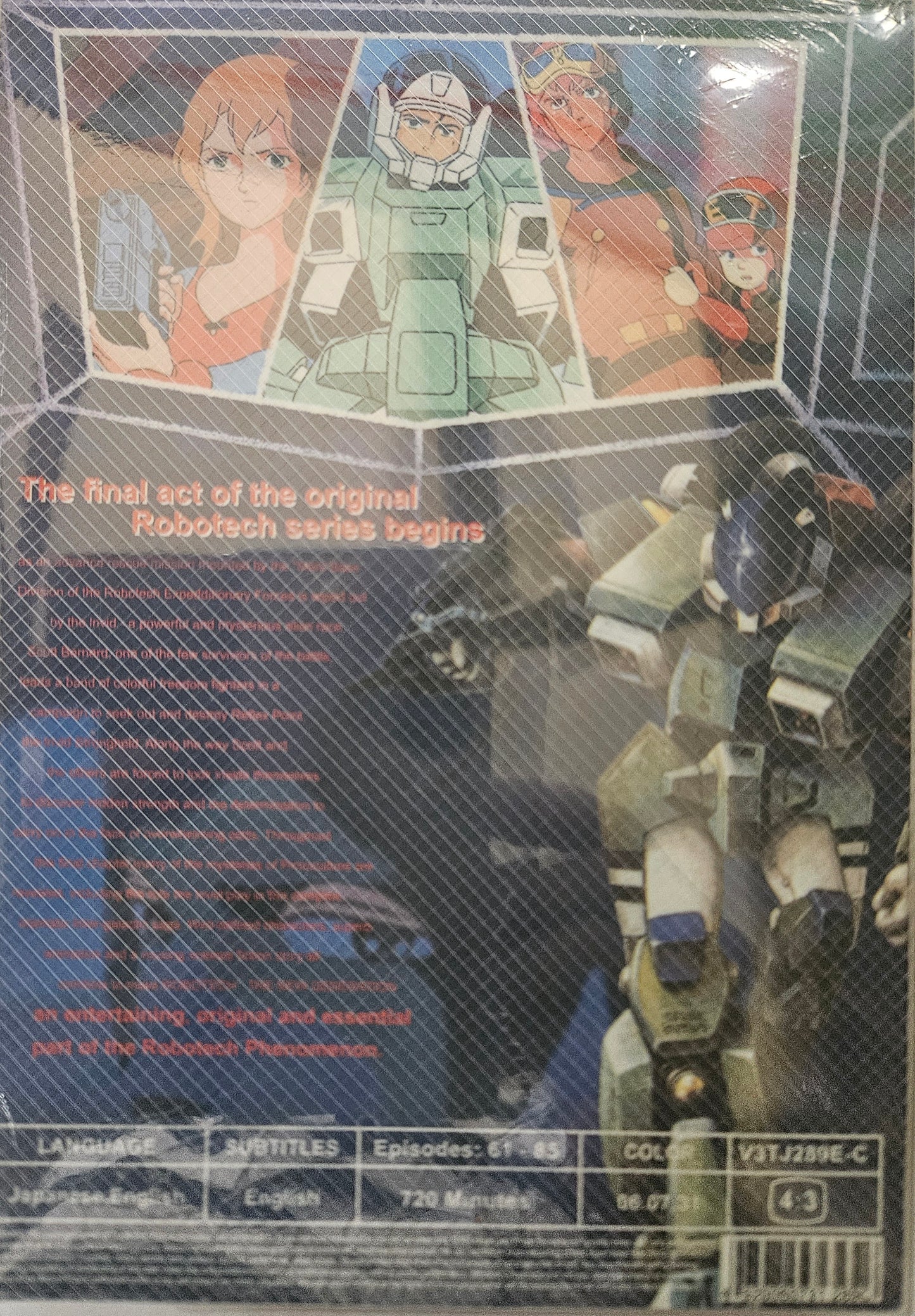 Robotech ~ New Generation - The Perfect Part 1, 2, 3 Edtion ENGLISH