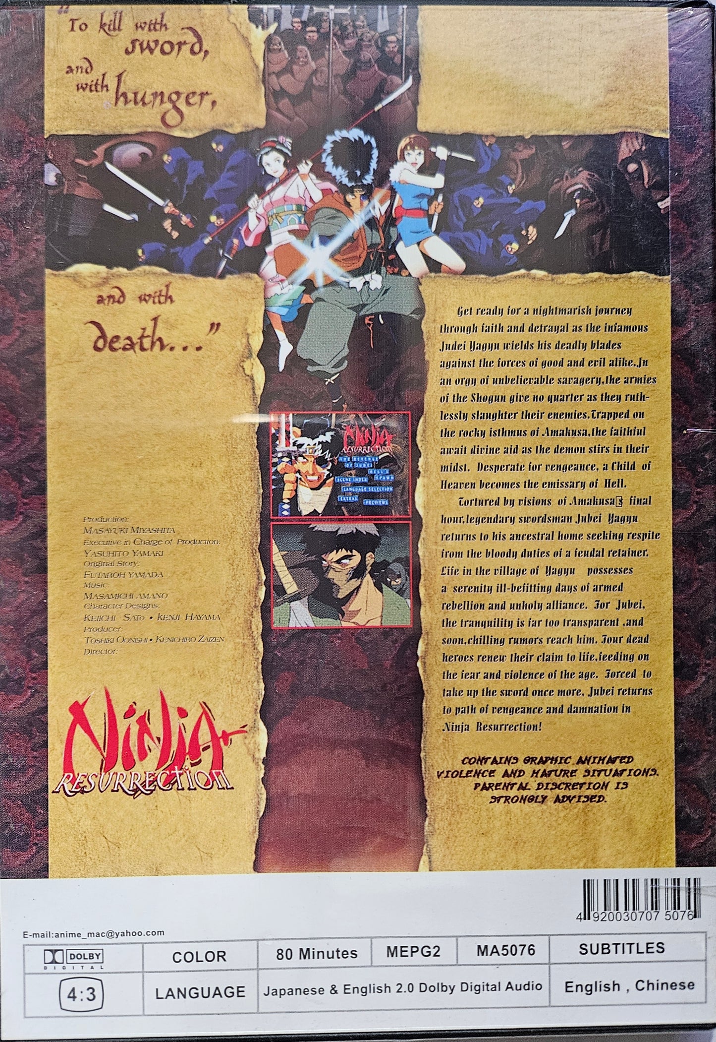 NINJA RESURRECTION
