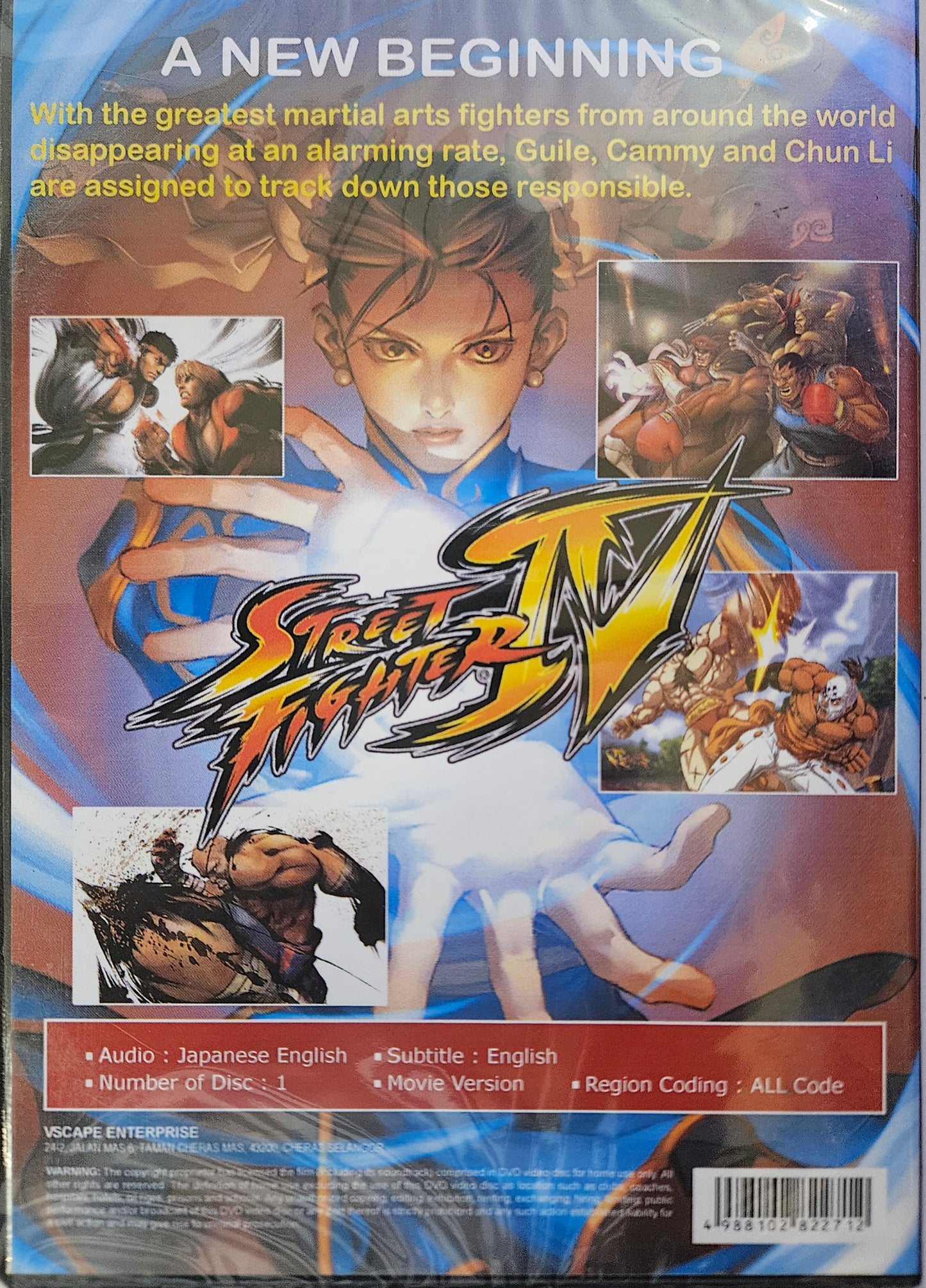 Street Fighter IV The ties that Bind (1 disc) English Dub