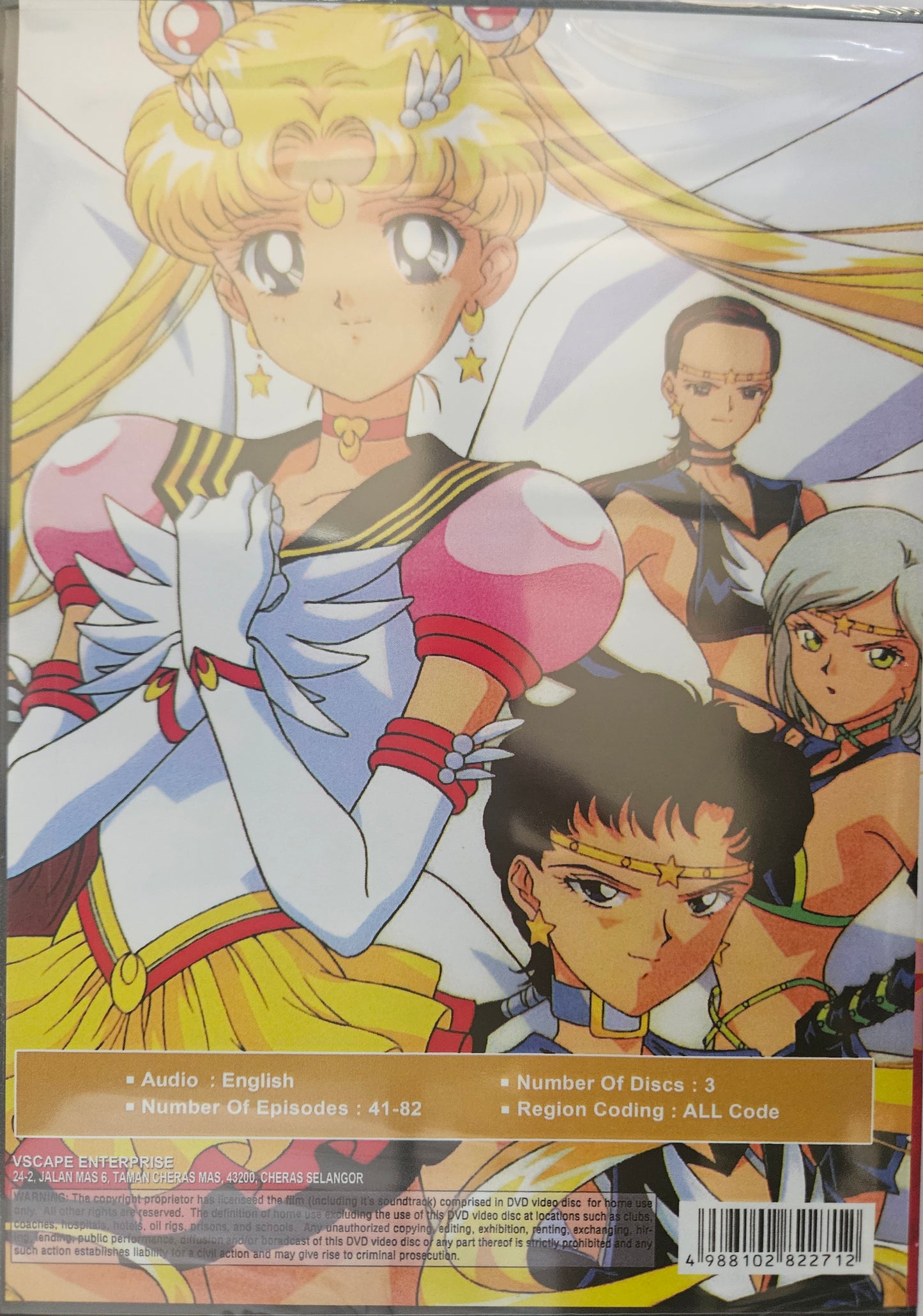 Sailor Moon Part 2 English Dubbed OLD Version
