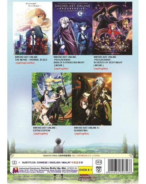 SWORD ART ONLINE THE MOVIE 1-3 + 2 OVA ENG DUB