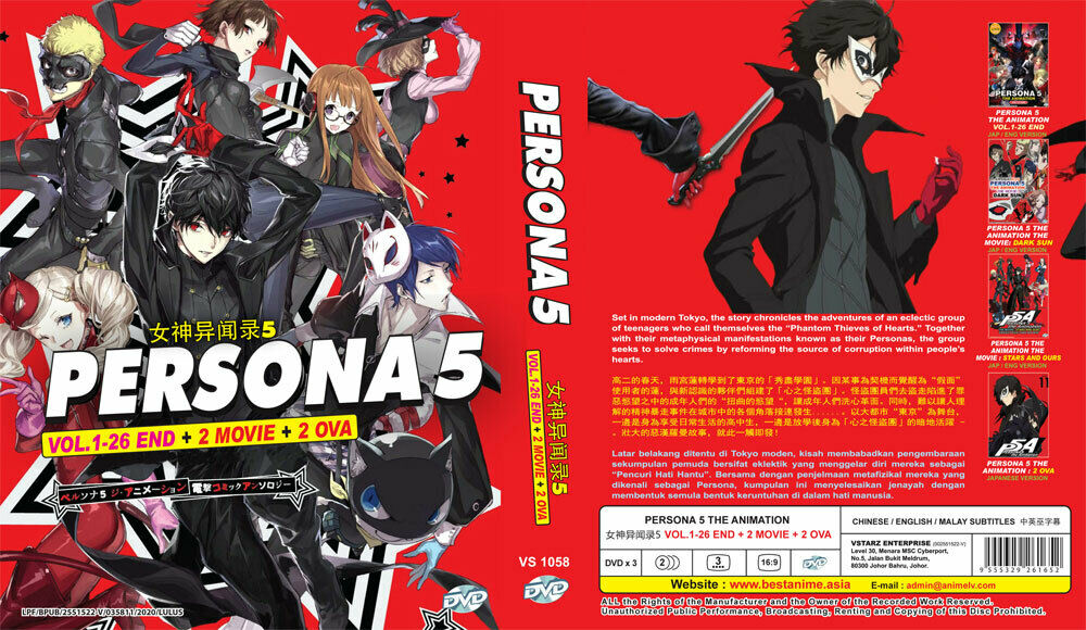 Persona 5 The Animation Vol. 1-26 End + 2 Movie + 2 OVA