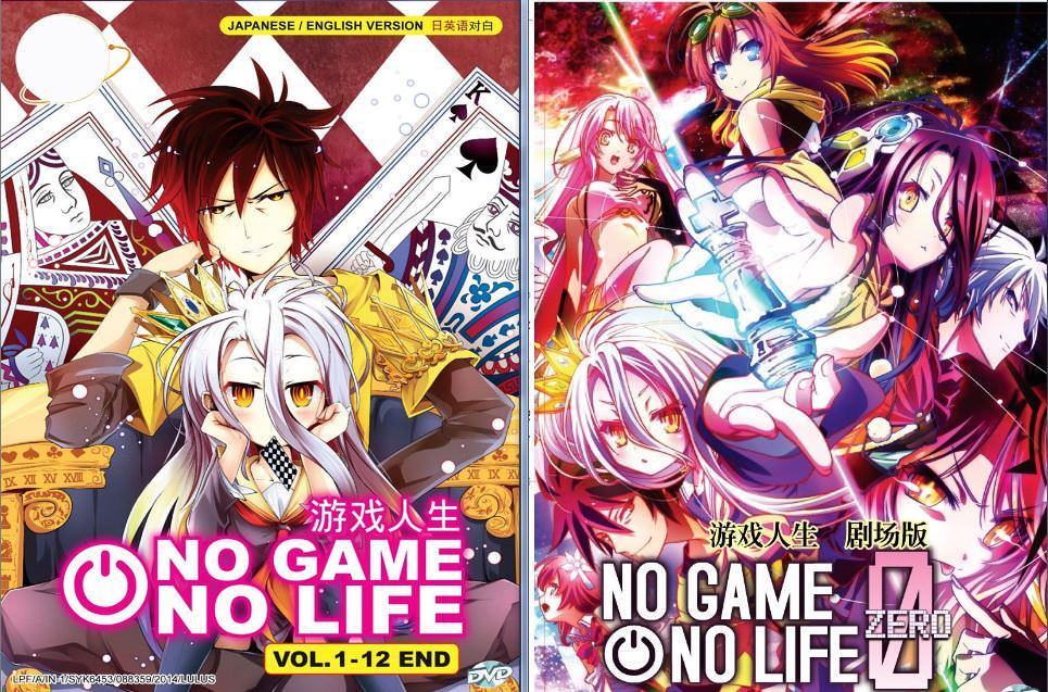 No Game No Life DVD 1-12 + Movie Zero (English Ver) Anime Ship From USA