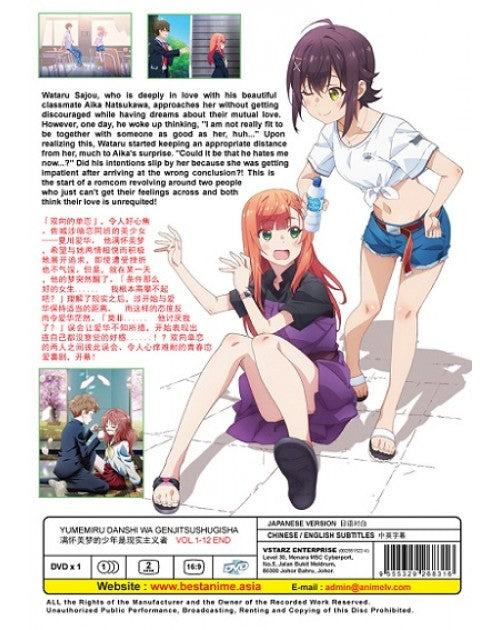Yumemiru Danshi Wa Genjitsushugisha (1-12End) Eng sub SHIP FROM USA