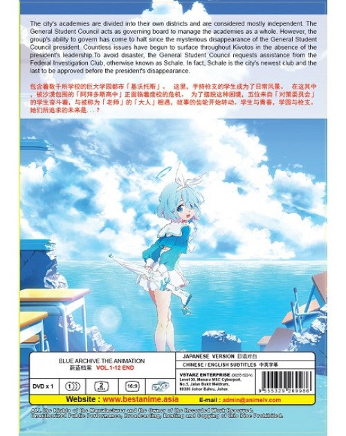 Blue Archive The Animation (Vol.1-12End) English Subtitle DVD SHIP FROM USA