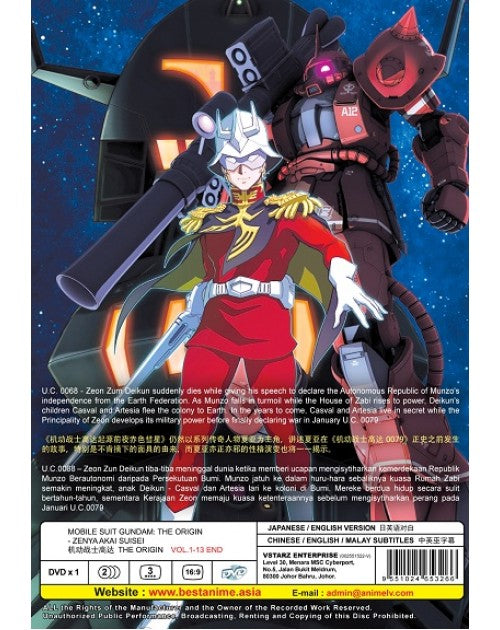 Mobile Suit Gundam:The Origin-Zenya Akai Suisei 1-13End DVD ENG DUB SHIP FROM US