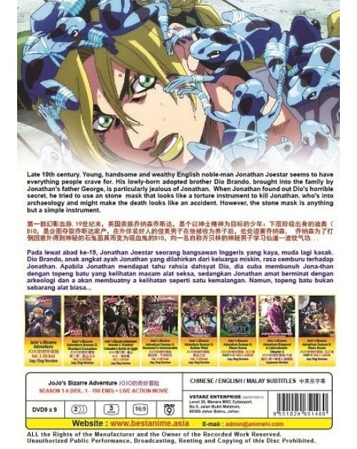JOJO'S BIZARRE ADVENTURE SEASON 1-6 (VOL. 1 - 190 END) + LIVE ACTION MOVIE USA