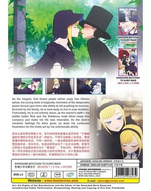 Shinigami Bocchan To Kuro Maid Season 1+2 (1-24End) DVD ENG DUB SHIP FROM USA