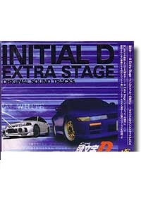 initial D Extra Stage Oringinal Sound