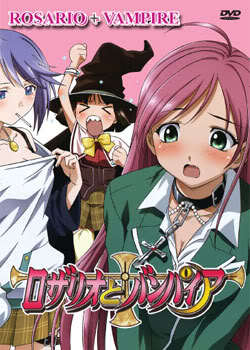 Rosario + Vampire Season 1 (disc 1)