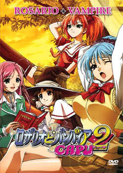 Rosario + Vampire Capu2 Season 2 (disc 1)