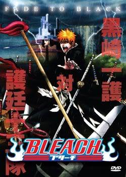 Bleach Movie #3 (1 disc)