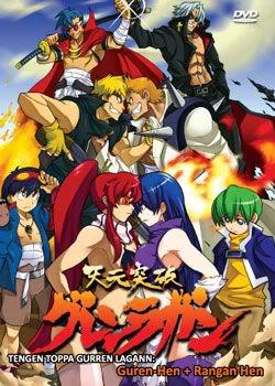 Tengen Toppa Gurren Lagann: Guren-Hen + Rangan-Hen Movie (1 disc)