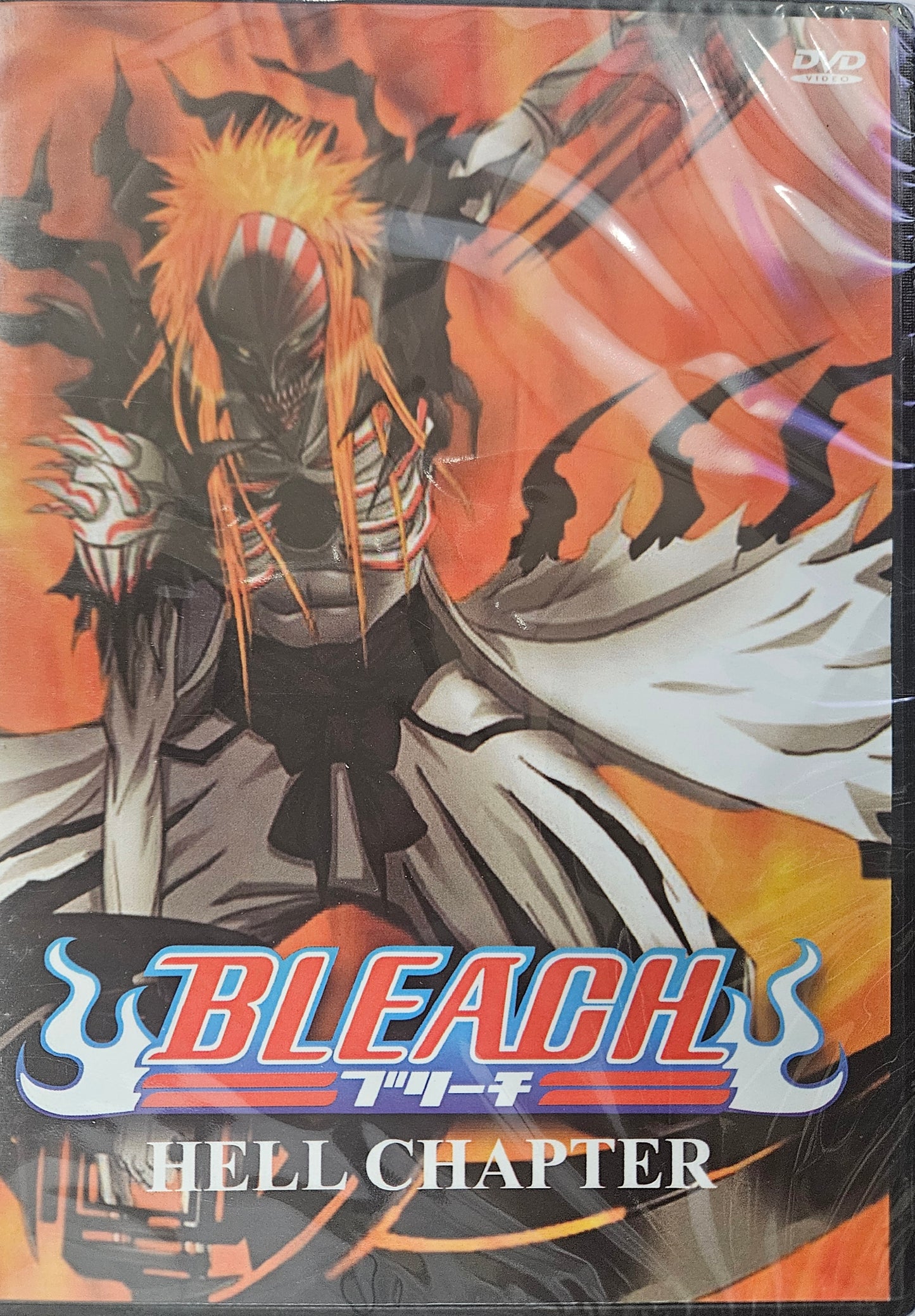 bleach movie 4 hell chapter