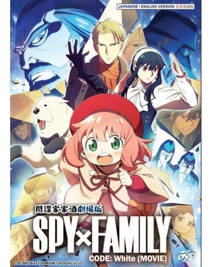 SPY X FAMILY CODE: WHITE (MOVIE) ENG DUB *