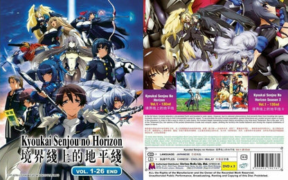 Kyoukai Senjou No Horizon Season 1+2(1-26End) English su SHIP FROM USA