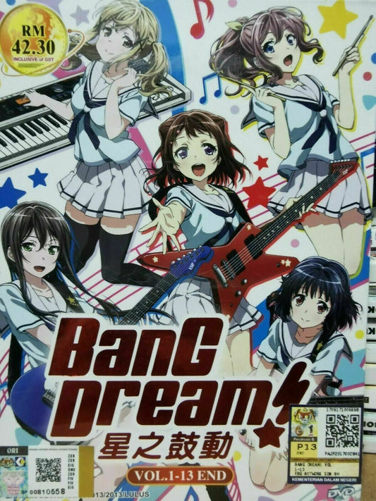 BanG Dream! Vol.1-13 End English Subtitle all Region Ship From USA