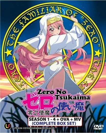 Zero no Tsukaima Sea 1~4 + OVA + MV All Region English Subtitle SHIP FROM USA