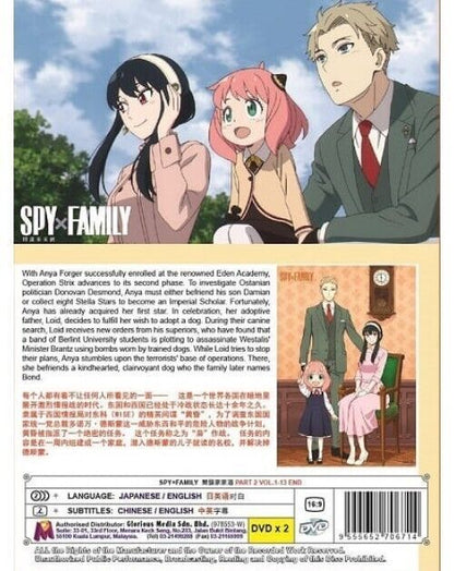 SPYÃ—FAMILY PART 2 COMPLETE TV SERIES DVD BOX SET 1-13 EPS ENG DUB SHIP FROM USA