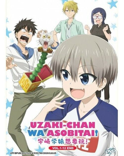 UZAKI-CHAN WA ASOBITAI! COMPLETE TV SERIES VOL.1-12 END DVD ENGDUB SHIP FROM USA