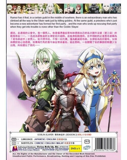 Goblin Slayer Season 2 (1-12End) All region ANIME DVD SHIP FROM USA