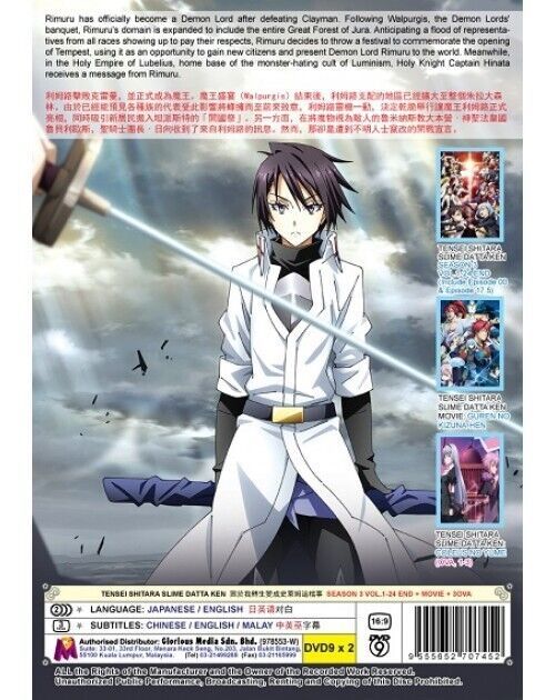 TENSEI SHITARA SLIME DATTA KEN SEASON 3 VOL.1-24 END + MOVIE + 3 OVA ENG DUB *