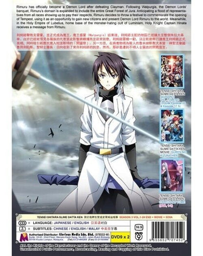 TENSEI SHITARA SLIME DATTA KEN SEASON 3 VOL.1-24 END + MOVIE + 3 OVA ENG DUB *