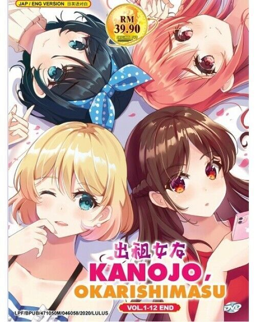 KANOJO, OKARISHIMASU COMPLETE TV SERIES VOL.1-12 END ENG DUB SHIP FROM USA