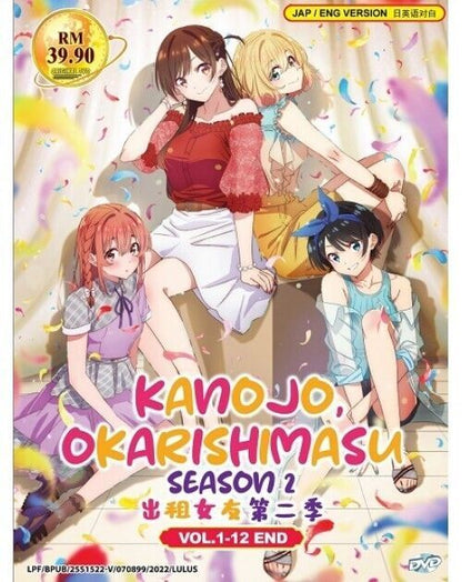 KANOJO, OKARISHIMASU SEASON 2 VOL.1-12 END DVD ENG DUBBED SHIP FROM USA