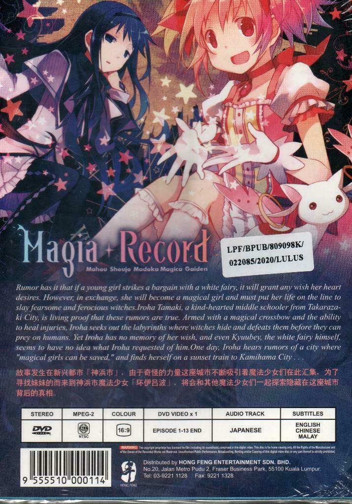 Magia Record:Mahou Shoujo Madoka Magica Gaiden 1-13End Ship From USA