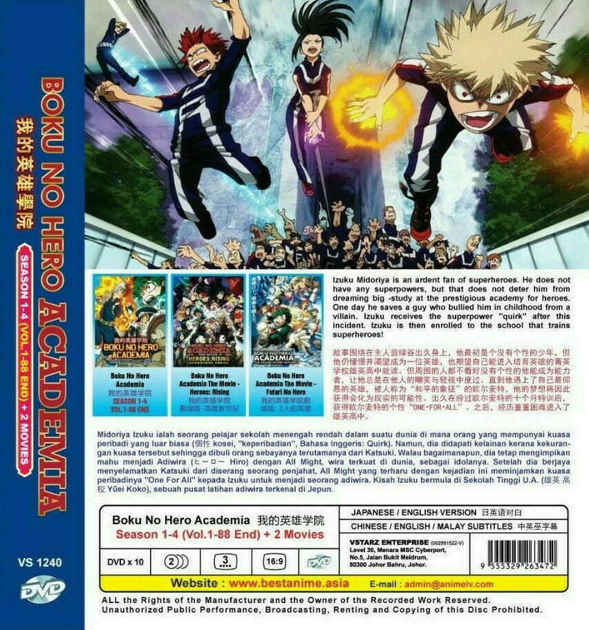 BOKU NO HERO ACADEMIA SEASON 1-4 (VOL.1-88 END) + 2 MOVIES DVD Ship From USA