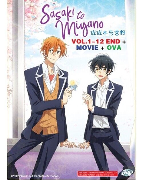 Sasaki To Miyano 1-12End+Movie+OVA All region ANIME DVD ENG DUB SHIP FROM USA