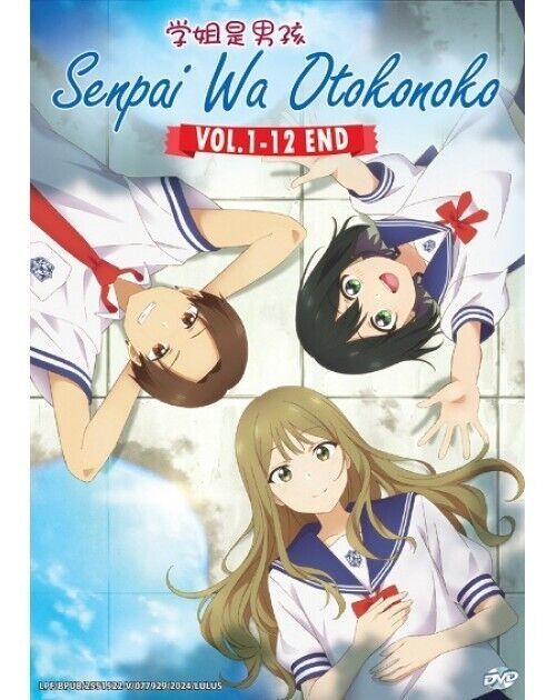 SENPAI WA OTOKONOKO VOL.1-12 END