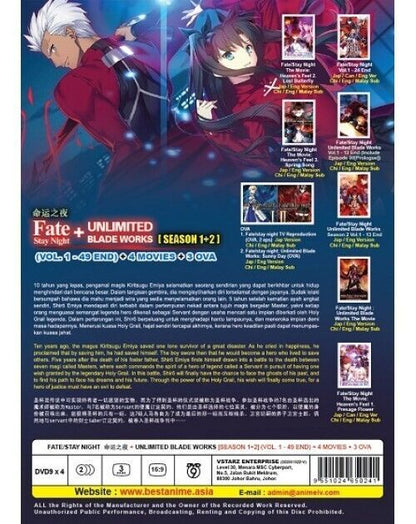 FATE / STAY NIGHT + UNLIMITED BLADE WORKS SEASON 1+2 + 4 MOVIES + 3 OVA