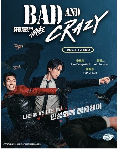 Korean Drama Bad and Crazy VOL.1-12 End English Subtitle All Region SHIP FROM US