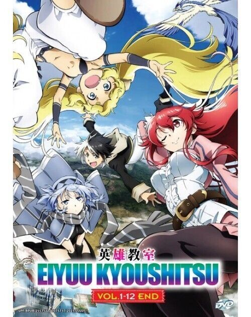 EIYUU KYOUSHITSU VOL.1-12 END *ENGLISH SUBTITLE SHIP FROM USA