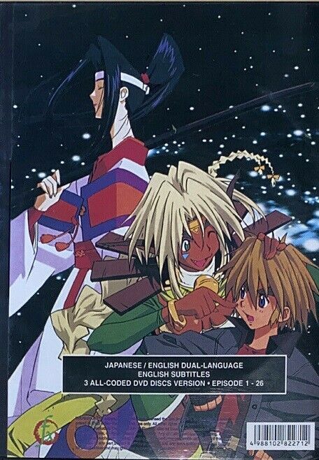 Outlaw Star box set 3 discs episodes 1-26 complete collection SHIP OUT FROM USA