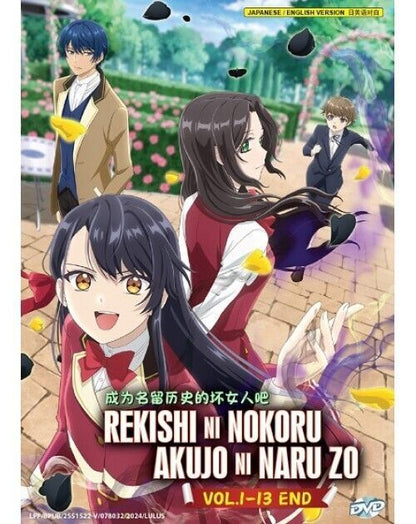 REKISHI NI NOKORU AKUJO NI NARU ZO VOL.1-13 END ENG DUB *