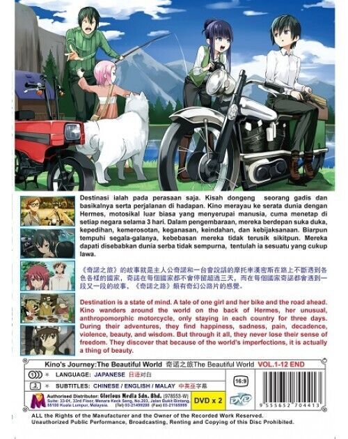 Kino's Journey The Beautiful World Vol 1-12 End Japanese Anime DVD SHIP FROM USA