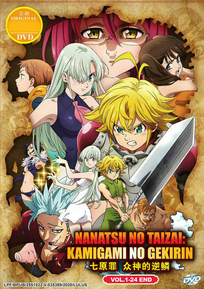 Nanatsu No Taizai:Kamigami No Gekirin(1-24End)Eng sub Ship From USA