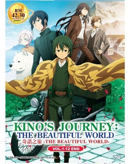 Kino's Journey The Beautiful World Vol 1-12 End Japanese Anime DVD SHIP FROM USA