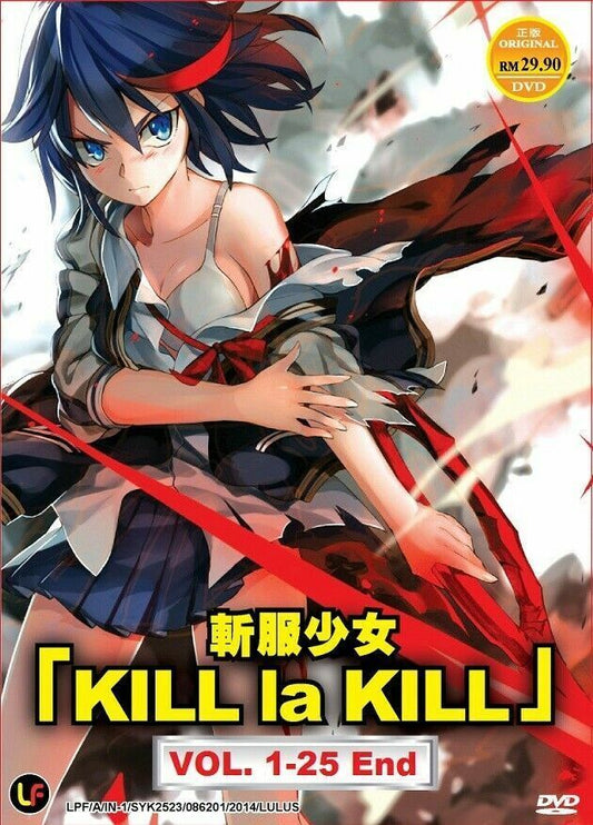 Kill La Kill ( Vol. 1-25 End ) English Audio DVD Ship From USA