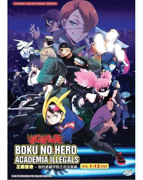 VIGILANTE -BOKU NO HERO ACADEMIA ILLEGALS VOL.1-13 END ENG DUB *