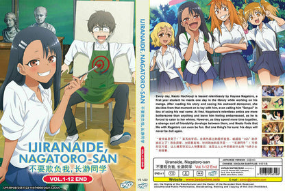 Ijiranaide, Nagatoro-san (Vol.1-12 End) Anime DVD English Subtitle SHIP FROM USA