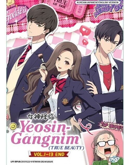 YEOSIN - GANGNIM VOL.1-13 END ENG DUB *