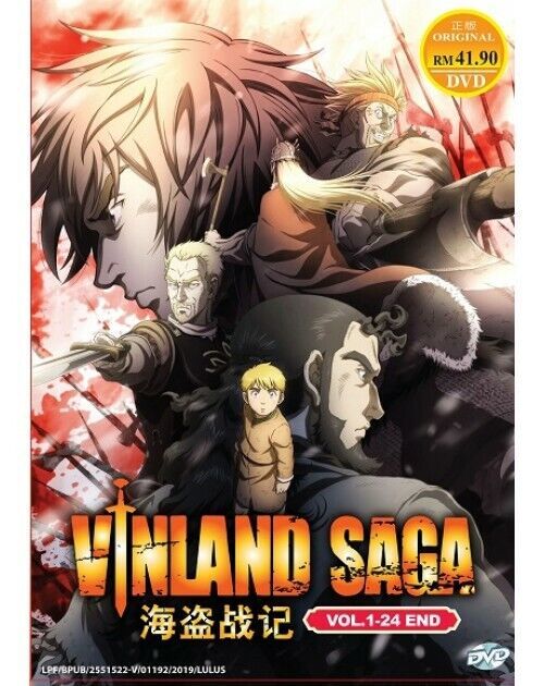 VINLAND SAGA VOL.1-24 END DVD ENGLISH SUBTITLE REGION ALL SHIP FROM USA