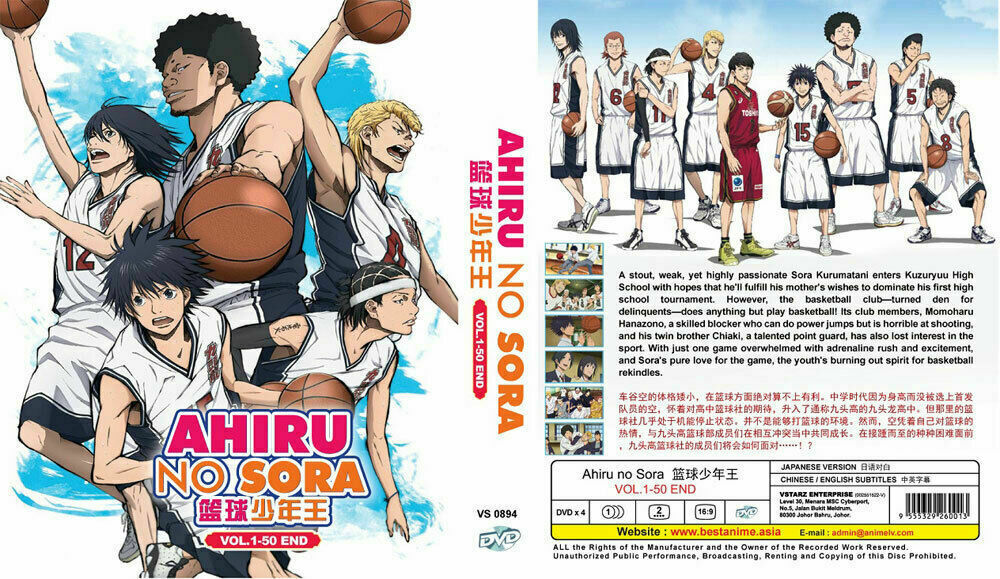 AHIRU NO SORA COMPLETE TV SERIES VOL.1-50 END DVD ENGLISH DUBBED Shiup From USA