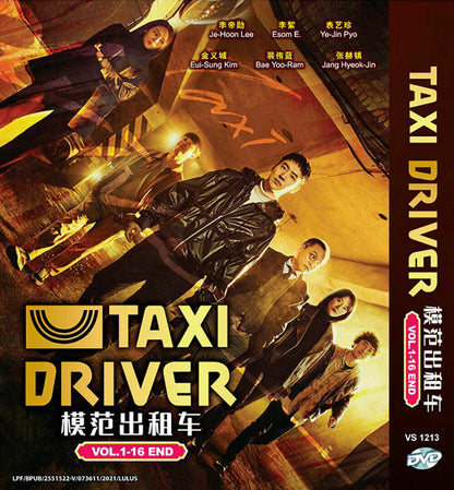 KOREAN DRAMA TAXI DRIVER VOL.1-16 END ENGLISH SUB REGION ALL Ship From USA